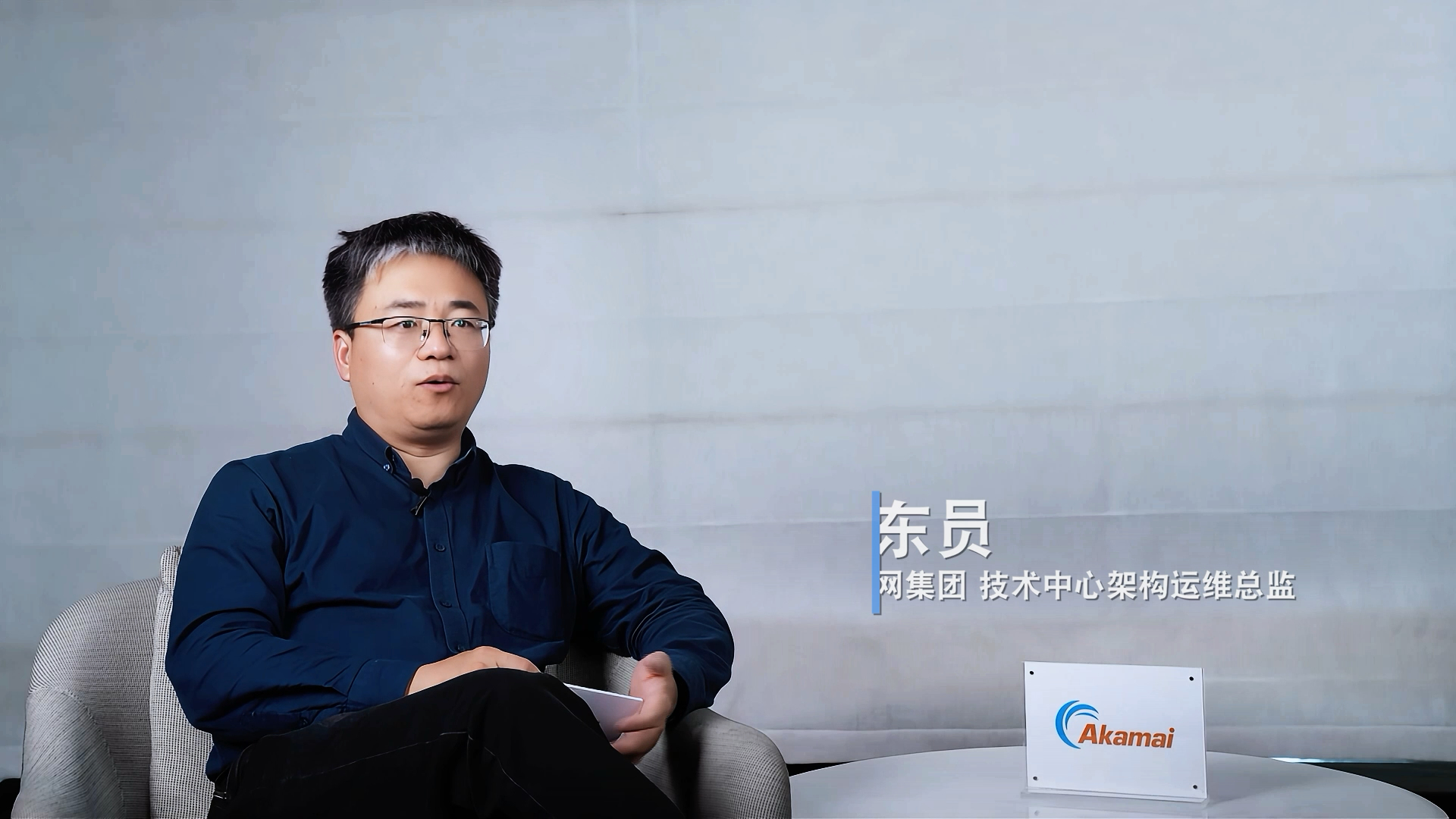 敦煌网| 客户案例| Akamai