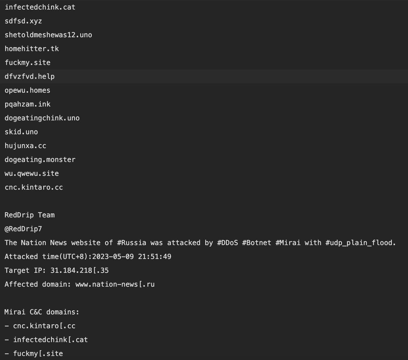 In late August 2023, a threat actor dump on PasteBin showed several of the C2 domains in this cluster, including “infectedchink[.]cat” (Figure 7). 