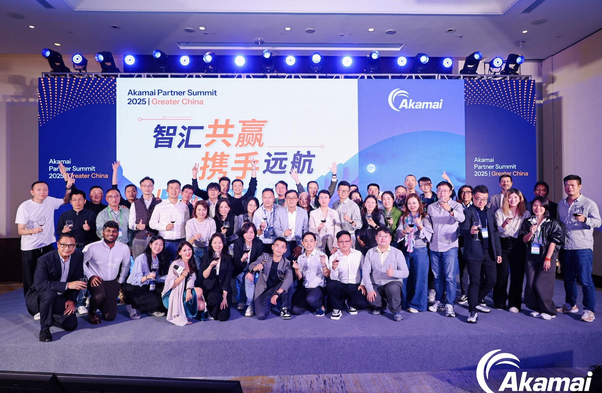 Highlights of the summit. 