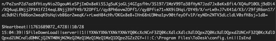 Figure 6 is the output of the $HunterInfo instruction. It looks for configuration files of specific remote access tools and exfiltrates the data back to /v1/chat/completions in the same way that the first message is sent — with XOR and Base64. 