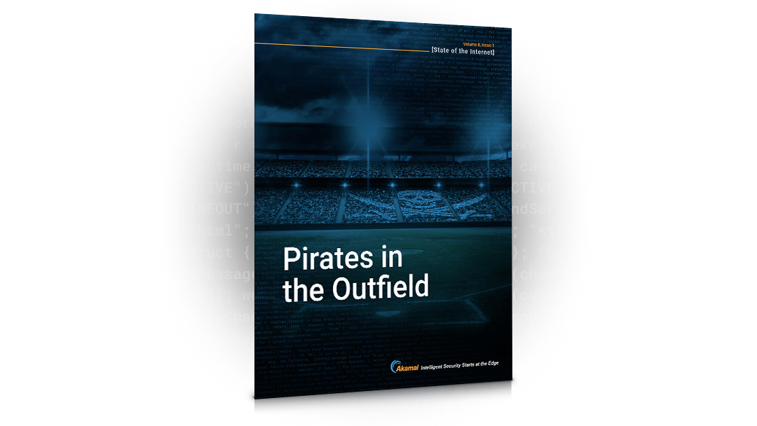 インターネットの現状 レポート Akamai