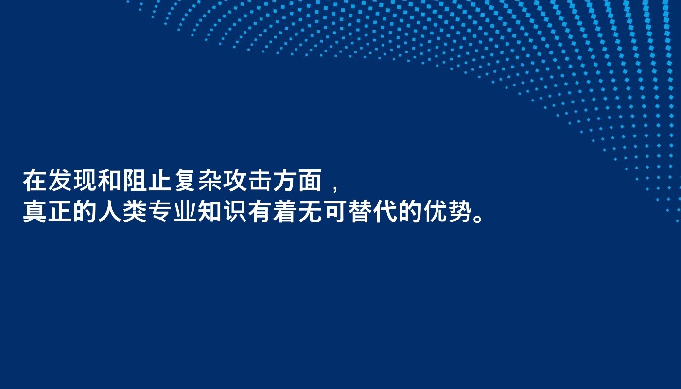 从Akamai 的视角审视Polyfill 攻击| Akamai